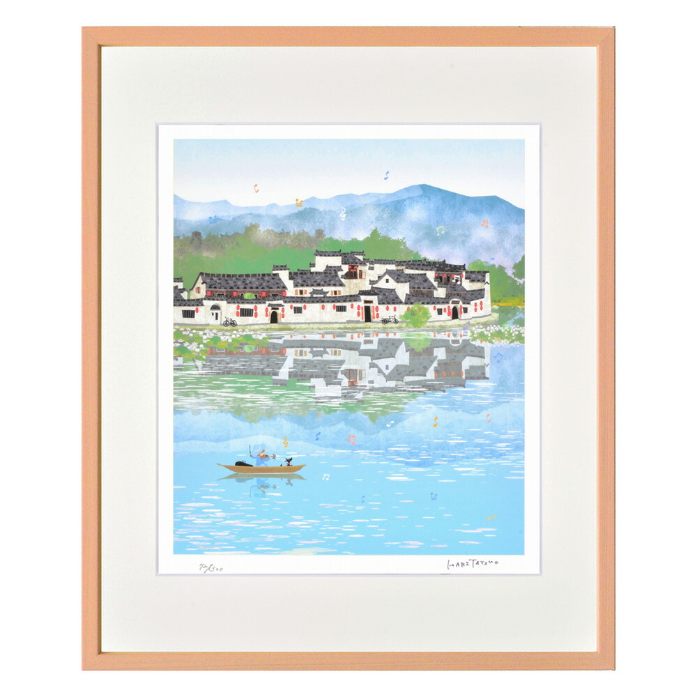 中国 絵画」の人気商品一覧 | 安い商品を通販サイトから探す - 価格.com