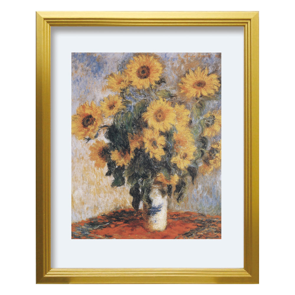 楽天市場】【スーパーSALE10％OFF】絵画 クロード モネ ひまわり(S