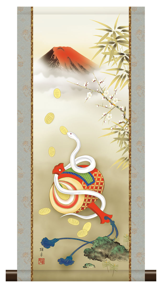 楽天市場】10年保証 掛け軸 ミニ掛け軸 和風 縁起画 白蛇小槌吉祥図