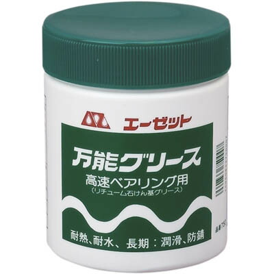 楽天市場】AZ 万能グリース 500g リチウムグリス/リチウムグリース