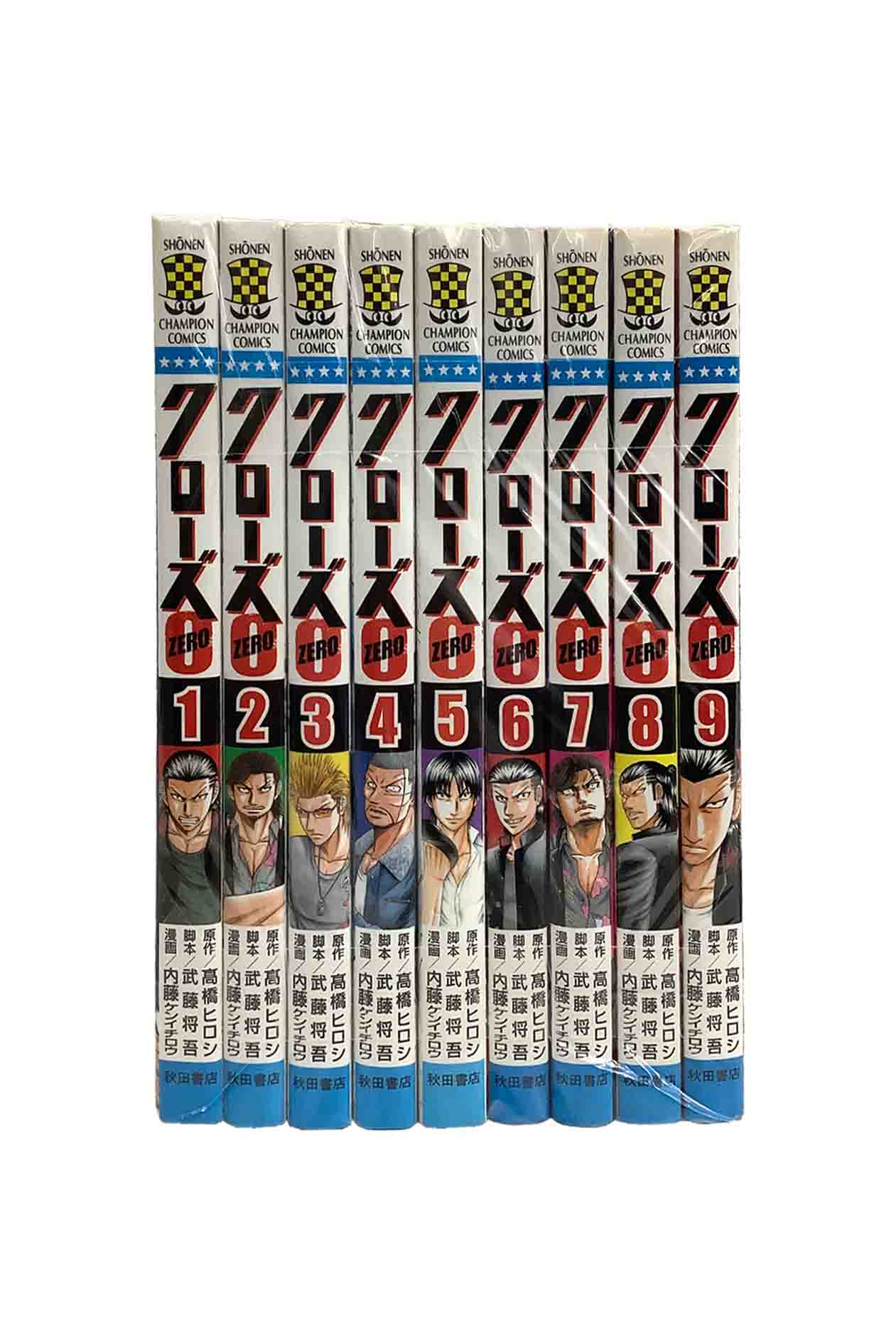 楽天市場】【中古】『全巻』『全巻』クローズZERO 全9巻セット原作