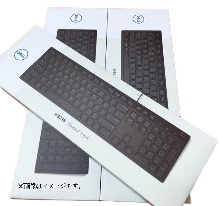 楽天市場】新品 Dell キーボード 有線 日本語配列 マルチメディア対応