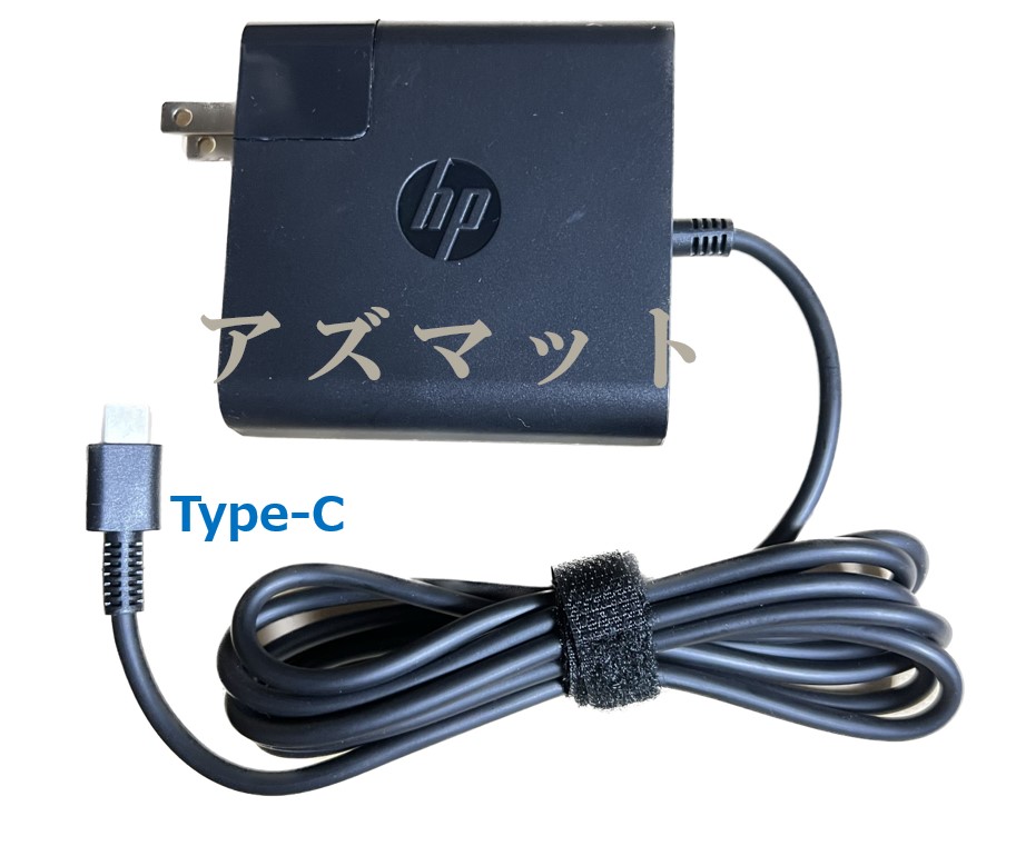 楽天市場】新品 純正品 HP Type-C 65W 20V3.25A TPN-CA06 USB-C Power