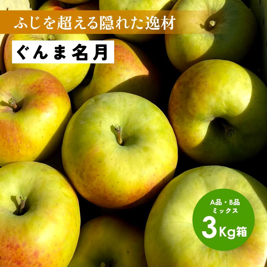 楽天市場】【2月28日まで5%オフクーポン配布中】発送中！マツコDXさん