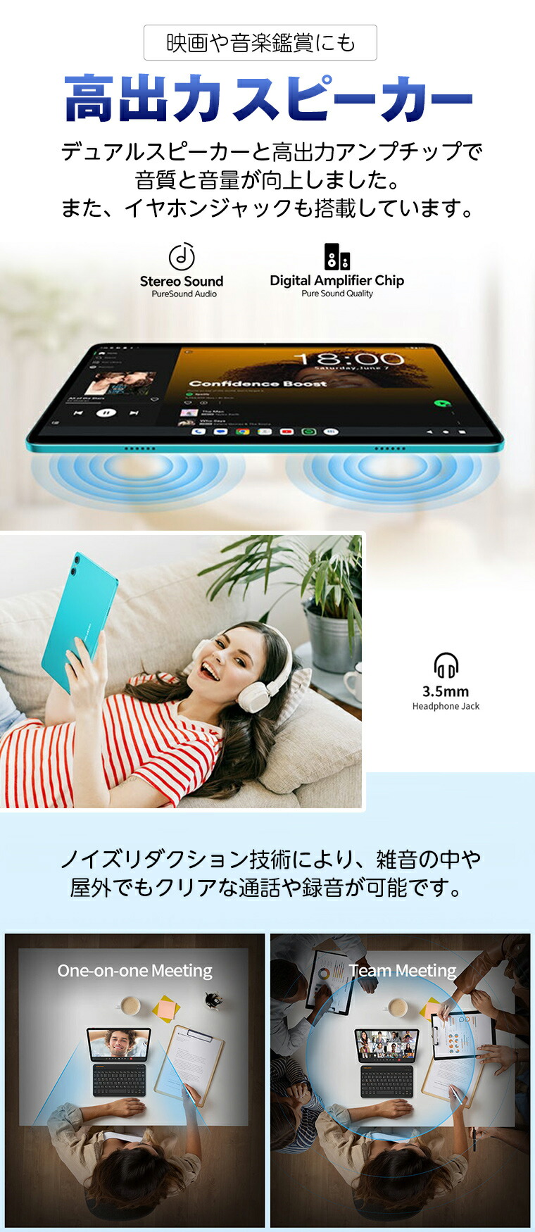 楽天市場】【楽天1位獲得】＼Android16 □ Wi-Fiモデル／ TECLAST 正規