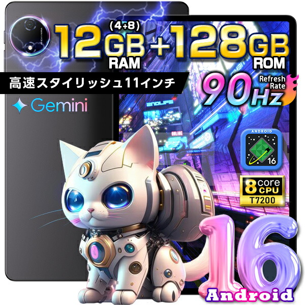 楽天市場】teclast（機能（SIMカード）SIMフリー）の通販