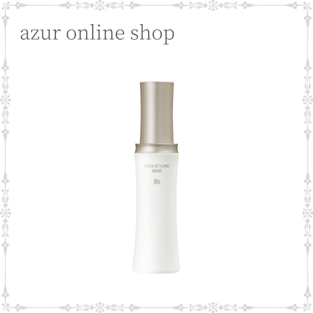 楽天市場】コタ コタスタイリング ベース B5 100g 【ヘア