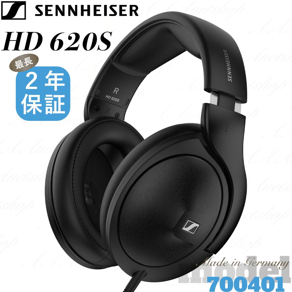 楽天市場】【15時迄の決済確定で最短当日発送】【新品】SENNHEISER