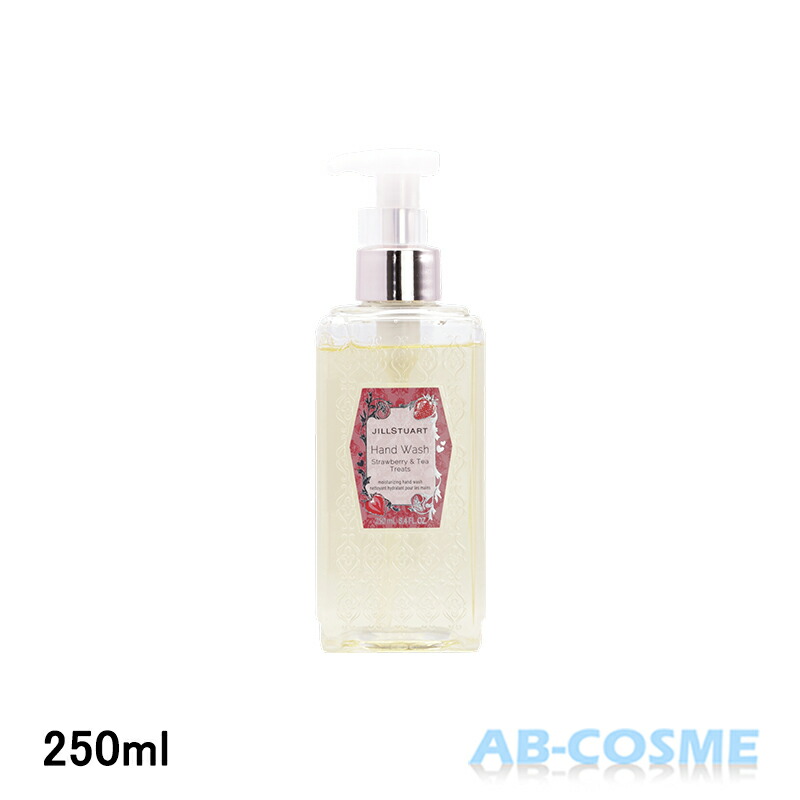 楽天市場】ジルスチュアート JILL STUARTハンドウォッシュ