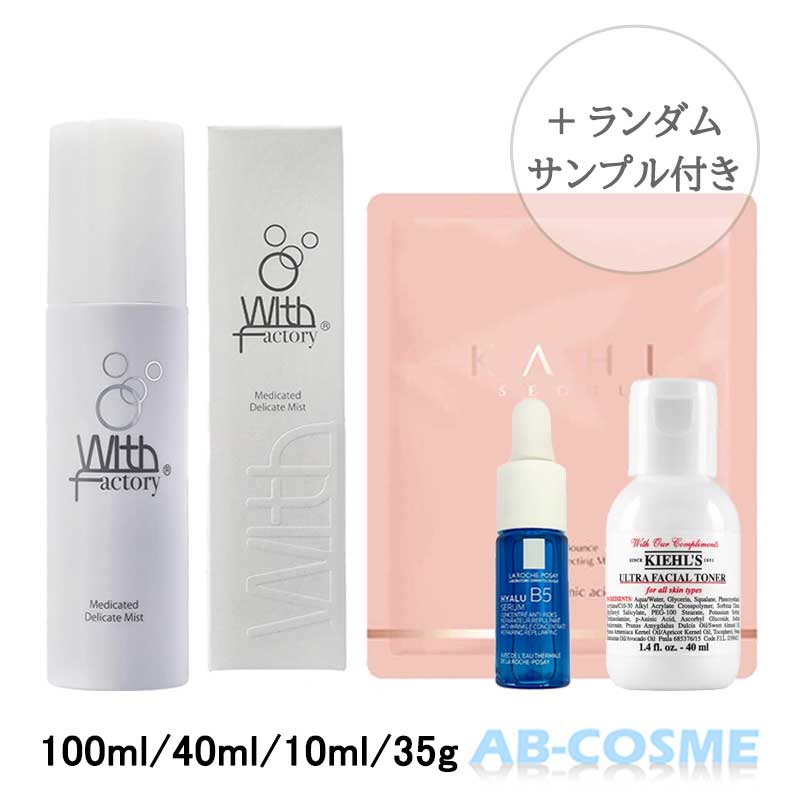 楽天市場】タンバリンズ TAMBURINSパフューム PUMKINI パンキニ 50ml