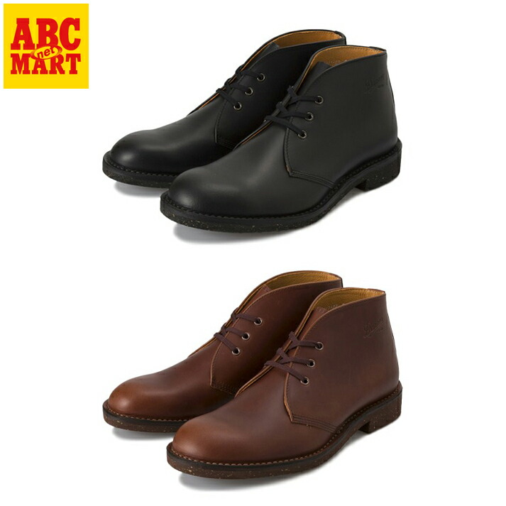 楽天市場】【DANNER】 ダナー KALAMA CHUKKA カラマ チャッカ D212108