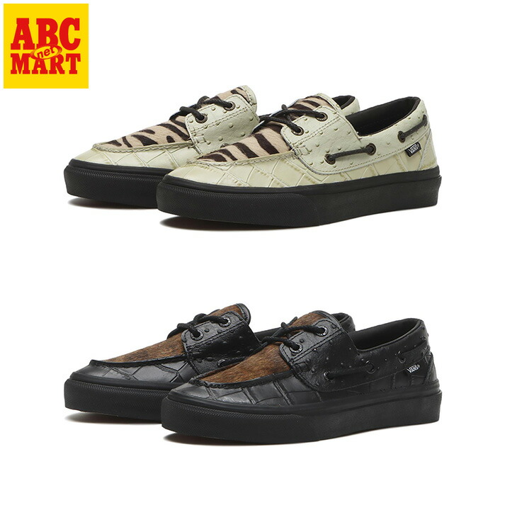 楽天市場】【VANS】 ヴァンズ 2 EYELET 2アイレット V176CF HYNM : ABC