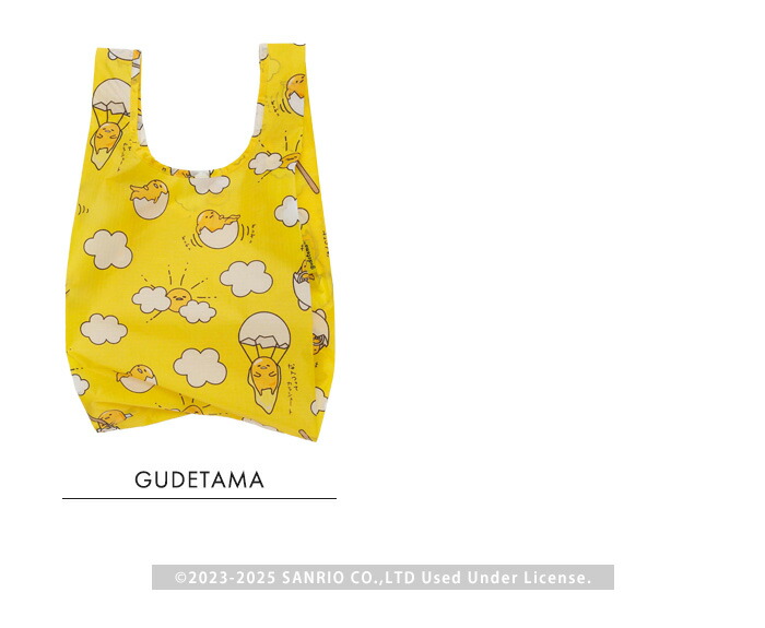 楽天市場】エコバッグ BAGGU バグゥ マイメロ キティ BABY ベビー