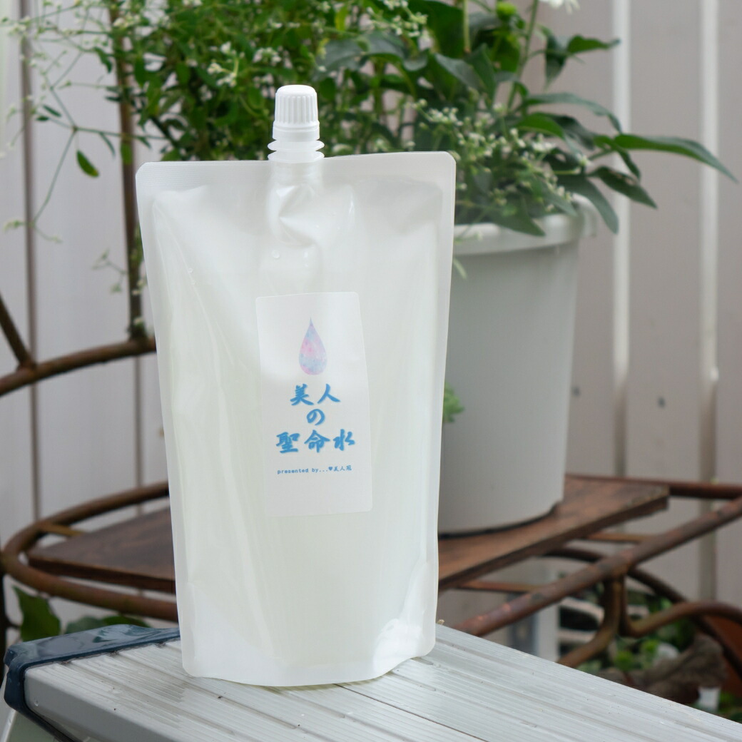 楽天市場】ウォーターサーバー ミネラル イオン化 卓上 家庭用 水 災害