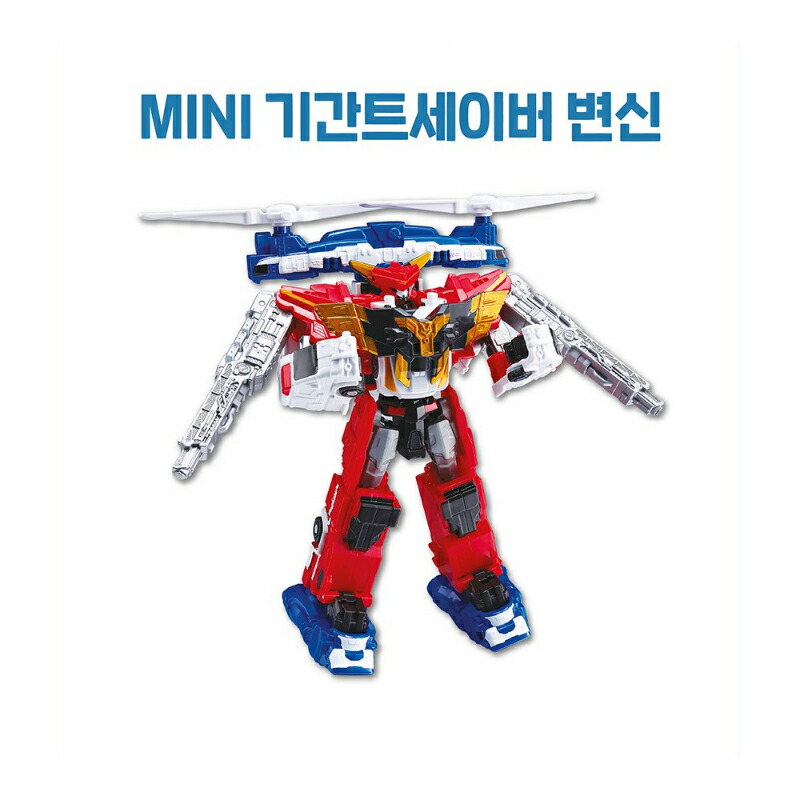 楽天市場】☆配送無料☆ [TOBOT V] MINI GIGANT SAVER トボット ミニ