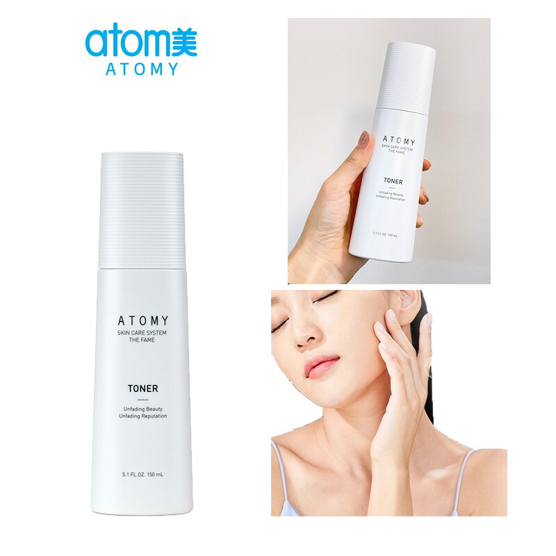 アトミ 化粧水」の人気商品一覧 | 安い商品を通販サイトから探す
