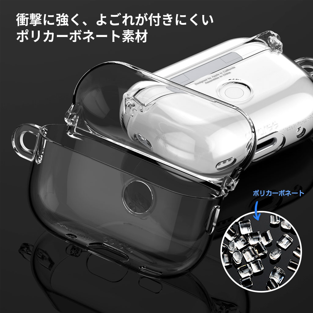 楽天市場】araree Airpods Pro 第2世代 USB-C ハードクリアケース Nu