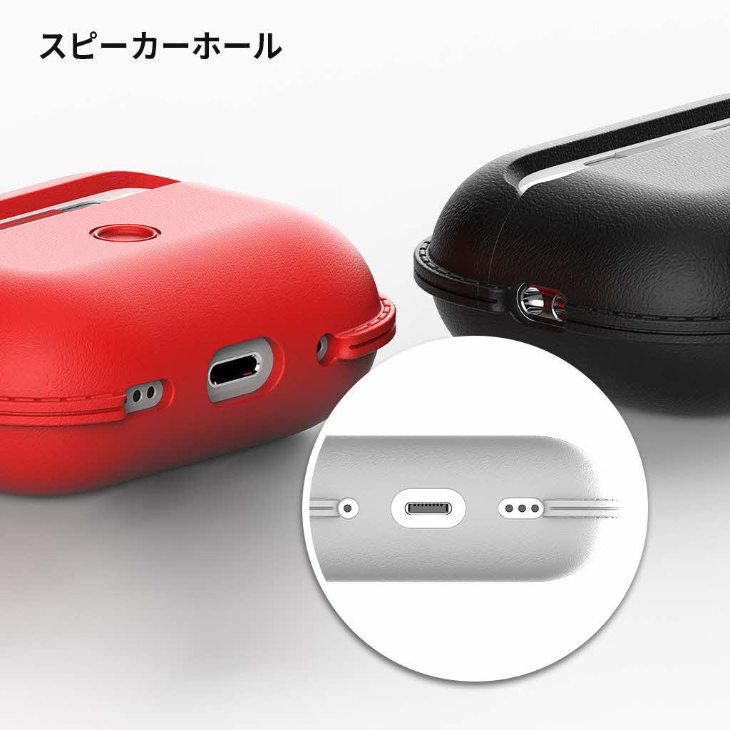 楽天市場】Airpods Pro 第2世代 USB-C ケース 第1世代 カラビナ付き