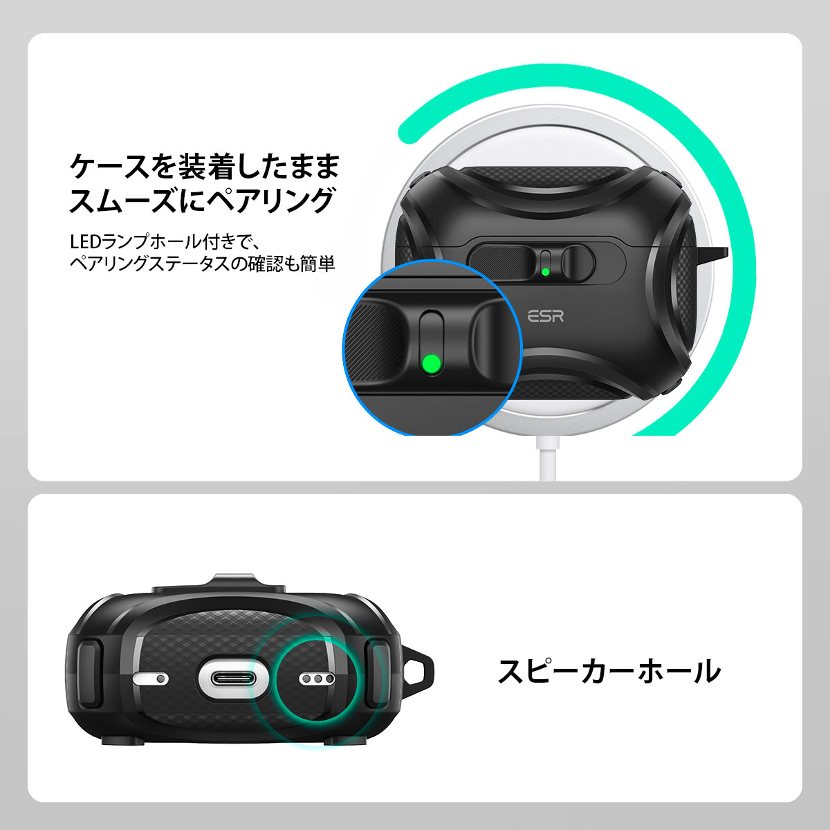 楽天市場】【楽天1位獲得！】【ESR公式販売店】AirPods Pro 3 ハード