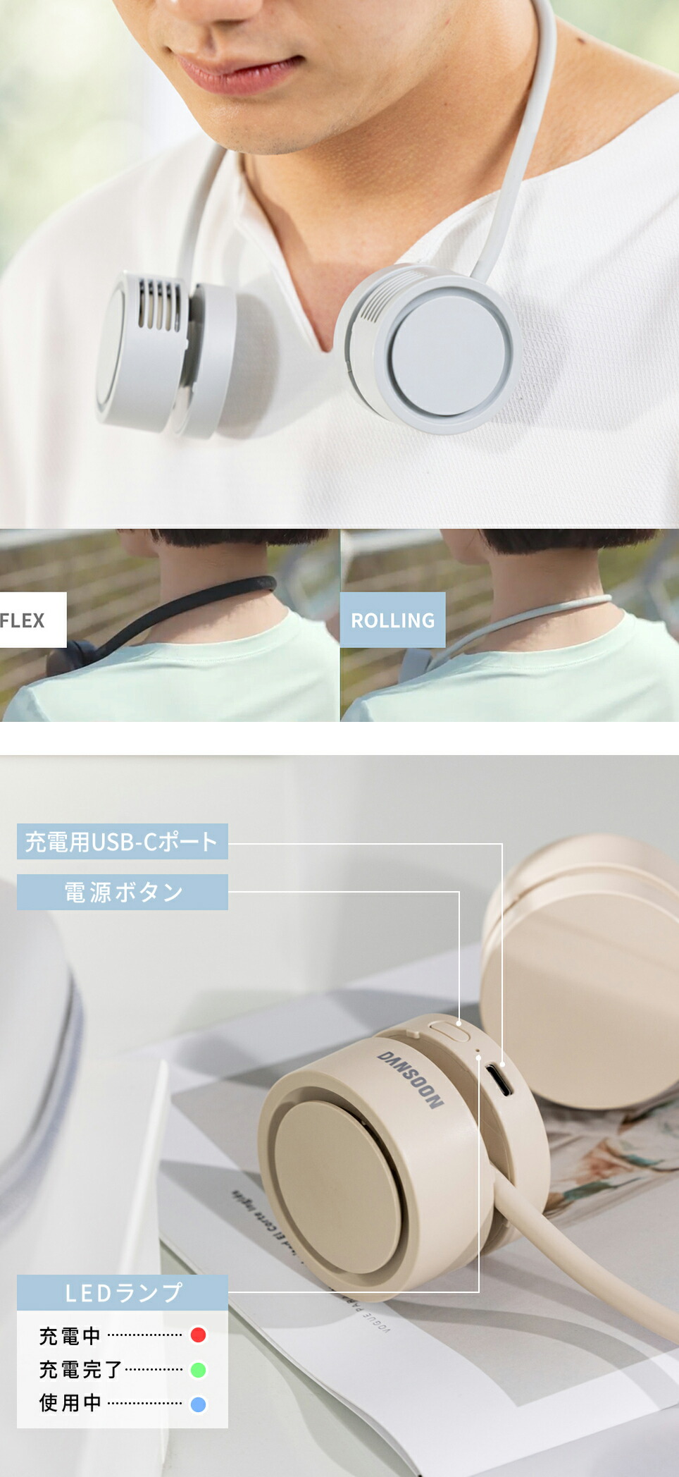 楽天市場】【楽天1位獲得！】2025年新カラー登場！【DANSOON公式】TV