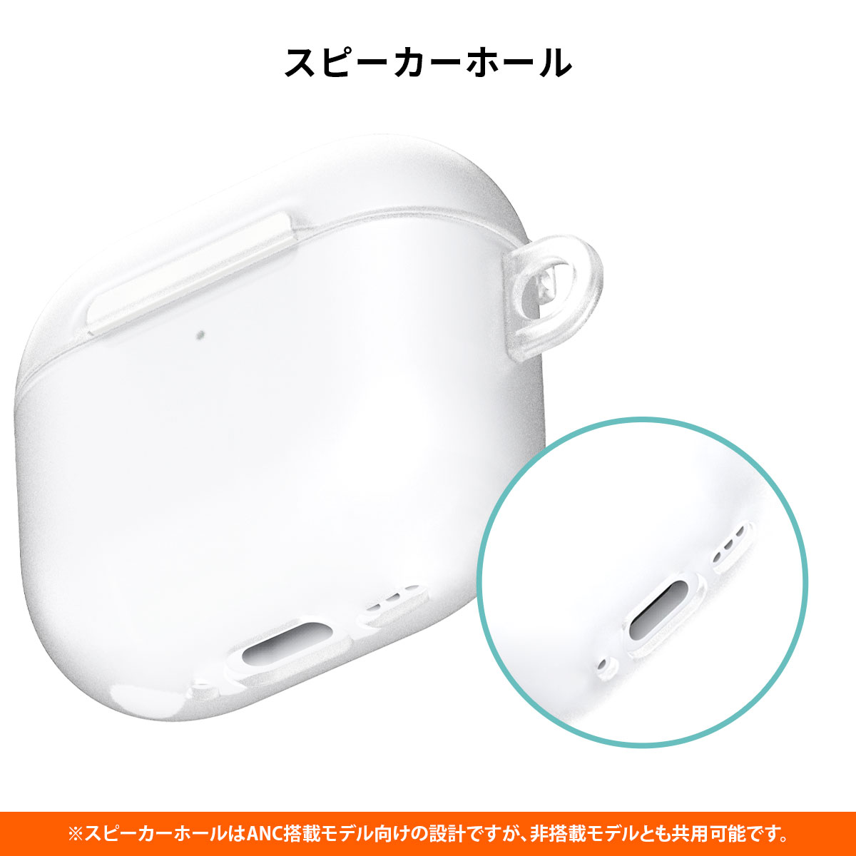 楽天市場】araree AirPods Pro 3 第3世代 AirPods 第4世代 ケース