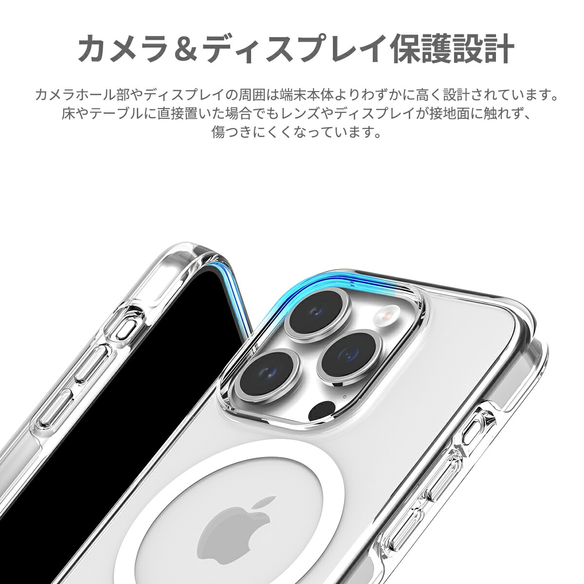 楽天市場】iPhone15Pro用 アイフォン15プロ iPhone 15 / 15 Pro / 15