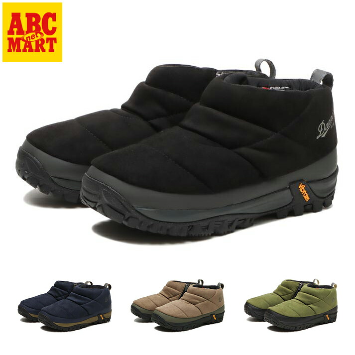 楽天市場】【DANNER】 ダナー FREDDO LO MS フレッド LO MS D120075 MS