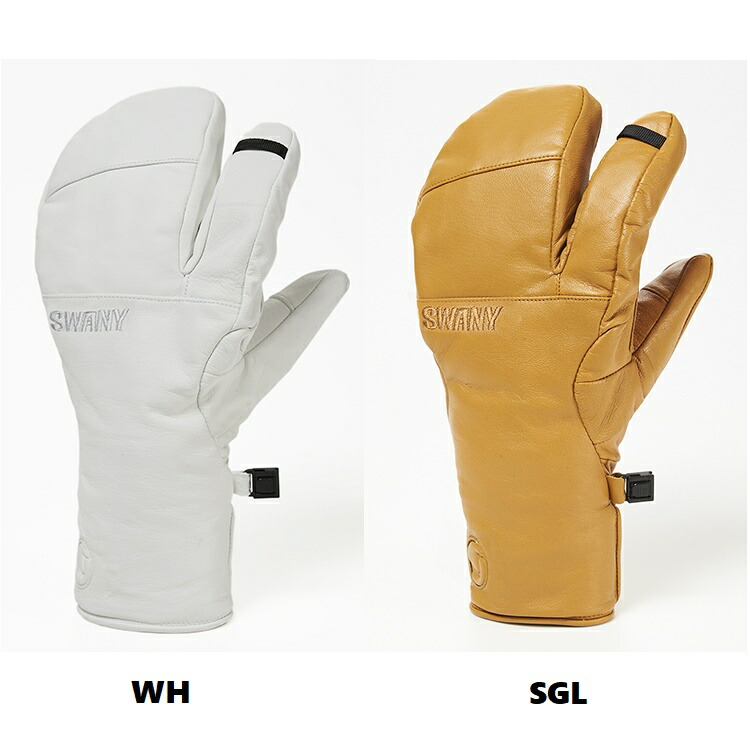 楽天市場】SWANY スワニー SX-113 Valcan（ヴァルカン）GORE-TEX 2026