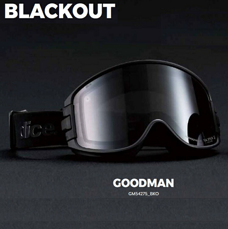 楽天市場】DICE GOGGLE GOODMAN BLACK OUT LIMITED ダイス グッドマン