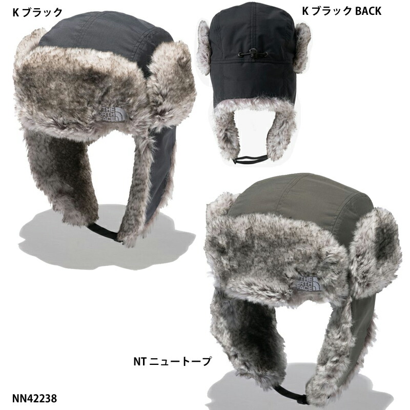 楽天市場】【THE NORTH FACE】Insulation Bomber Cap インサレーション