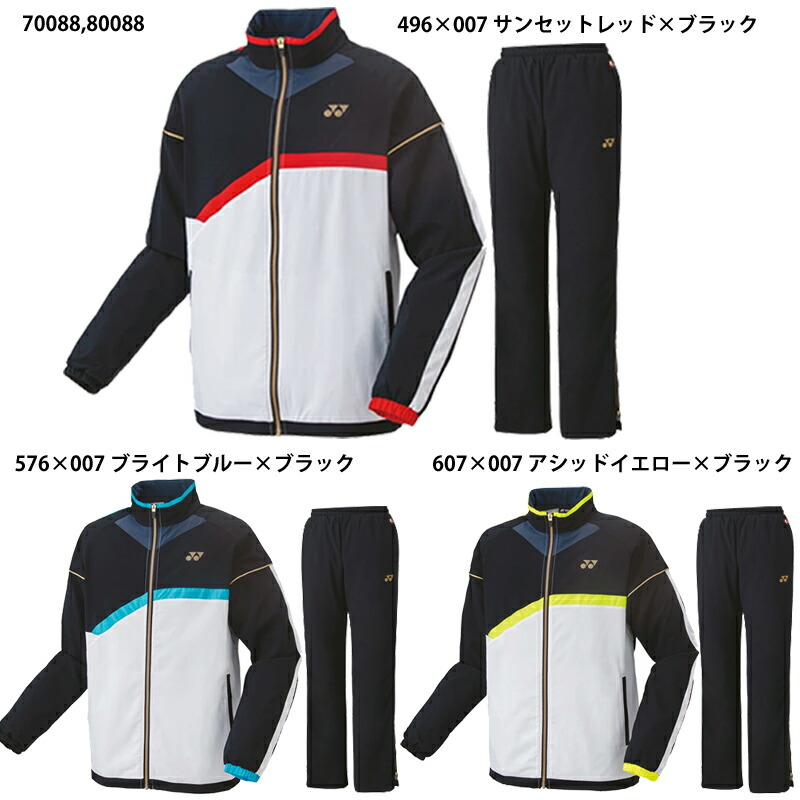70088 YONEX」の人気商品一覧 | 安い商品を通販サイトから探す - 価格.com