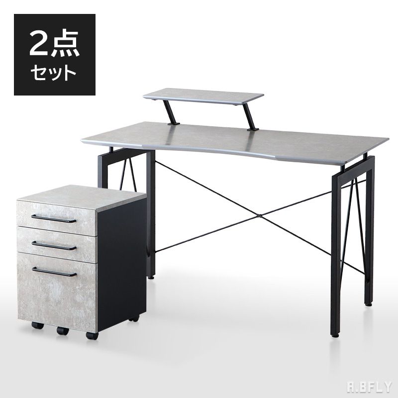 楽天市場】【2点セット】デスク ワゴン セット 幅120cm パソコンデスク