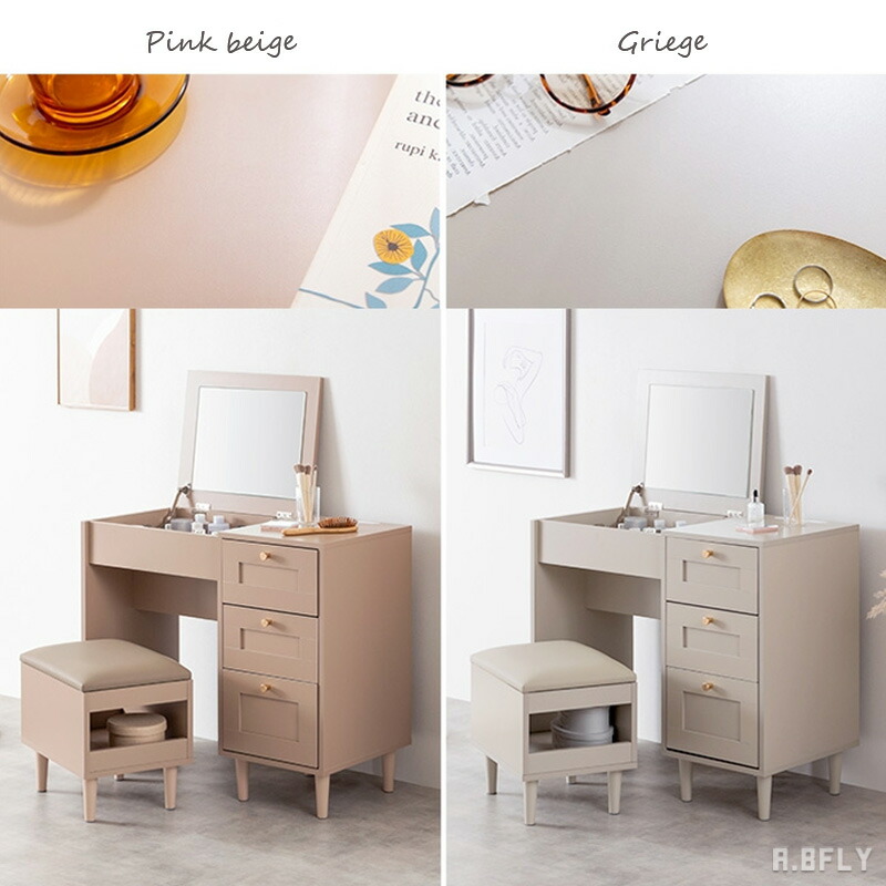 楽天市場】【幅80cm】ドレッサーセット スツールセット ドレッサー