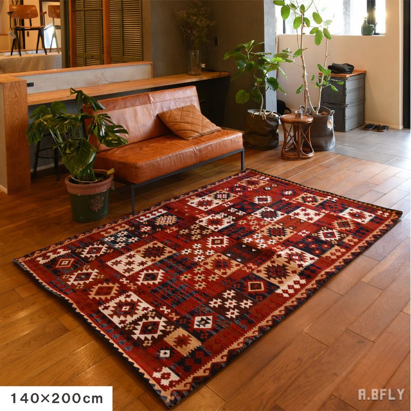 楽天市場】ジャガードキリム エスニック柄 民族柄 ジャガード織絨毯