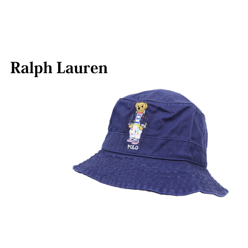楽天市場】ポロ ラルフローレン ポロベアー刺繍 コットン バケット
