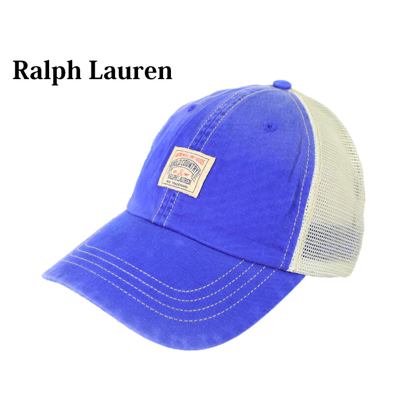 楽天市場】ポロ ラルフローレン ポロカントリー コットン/メッシュ