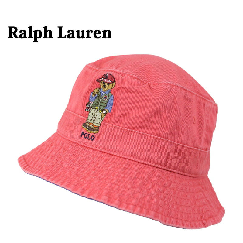 楽天市場】ポロ ラルフローレン ポロベア刺繍 コットン バケット