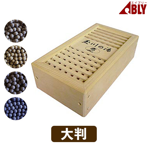 楽天市場】家庭 用 ラドン 発生 器の通販