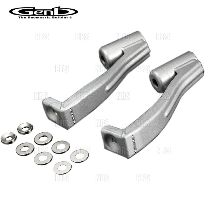 楽天市場】Genb 玄武 リバンプサポートブラケット ハイエース/レジアス