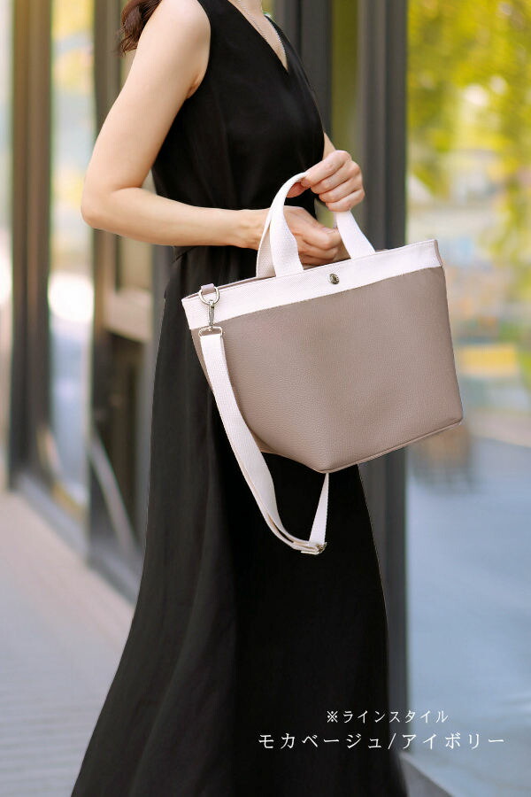 楽天市場】【動画あり】舟形 トート バッグ レディース ファスナー