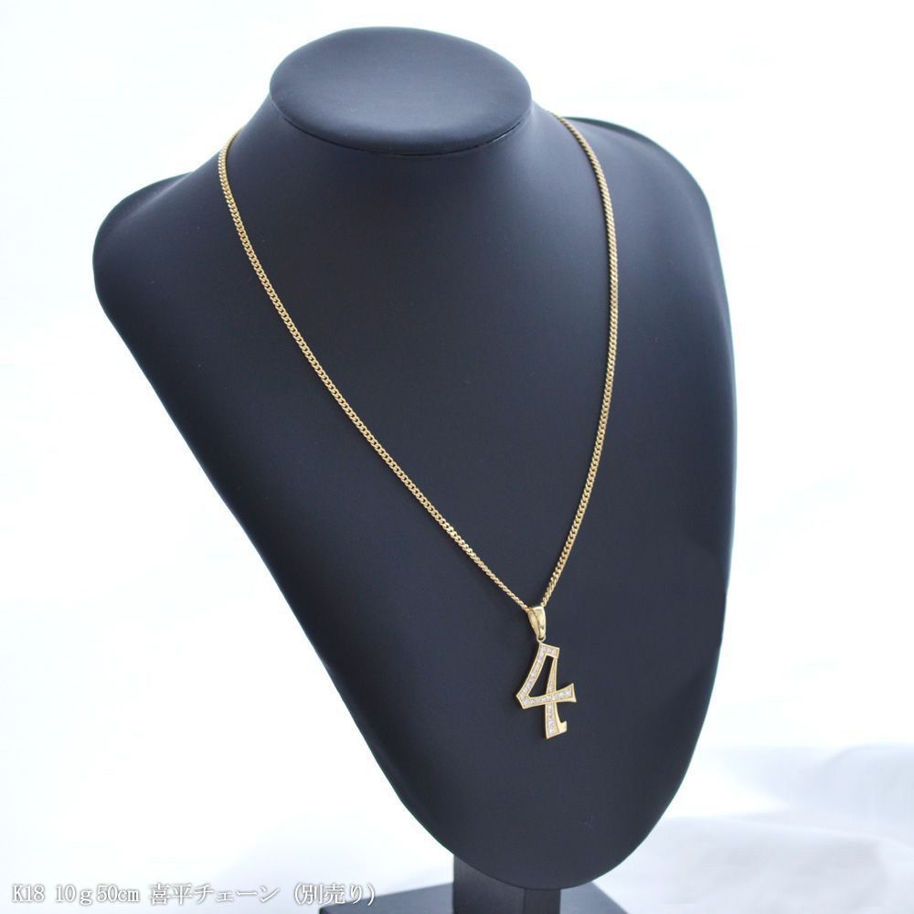 楽天市場】ペンダントトップ メンズ 18金 K18 18K ゴールド