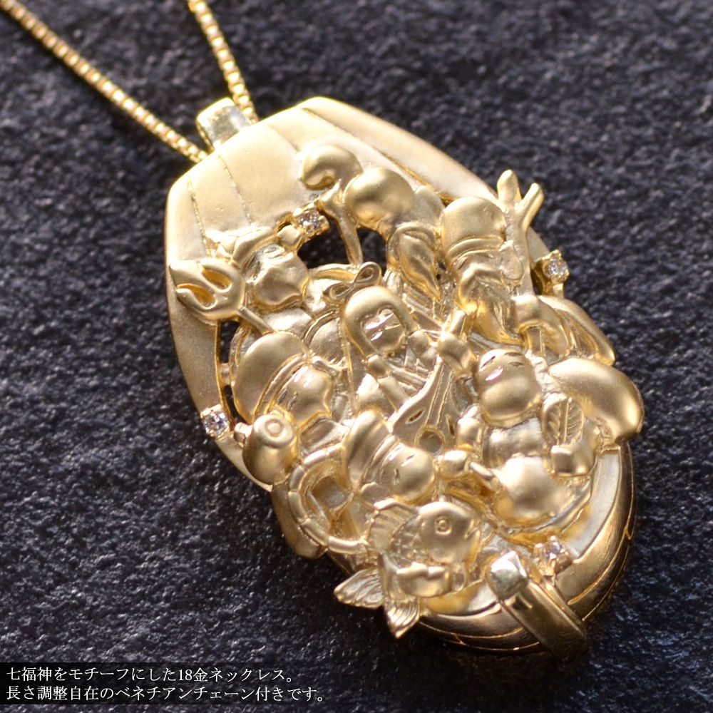 楽天市場】18金 ネックレス K18 ゴールド 18K 七福神 ベネチアン