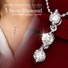 楽天市場】ネックレス レディース ダイヤモンド トリロジーネックレス