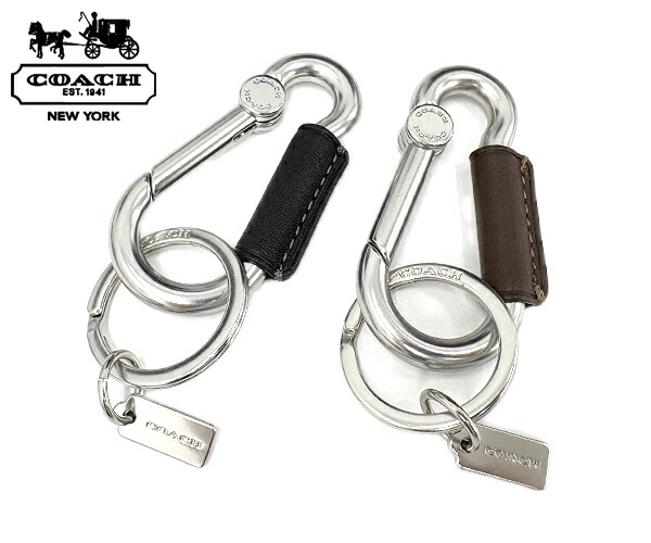 楽天市場】コーチ(COACH) カラビナバッグチャーム CCW07