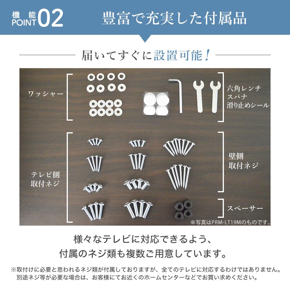 楽天市場】テレビ 壁掛け 金具 アーム 式 壁掛け金具 壁掛けテレビ