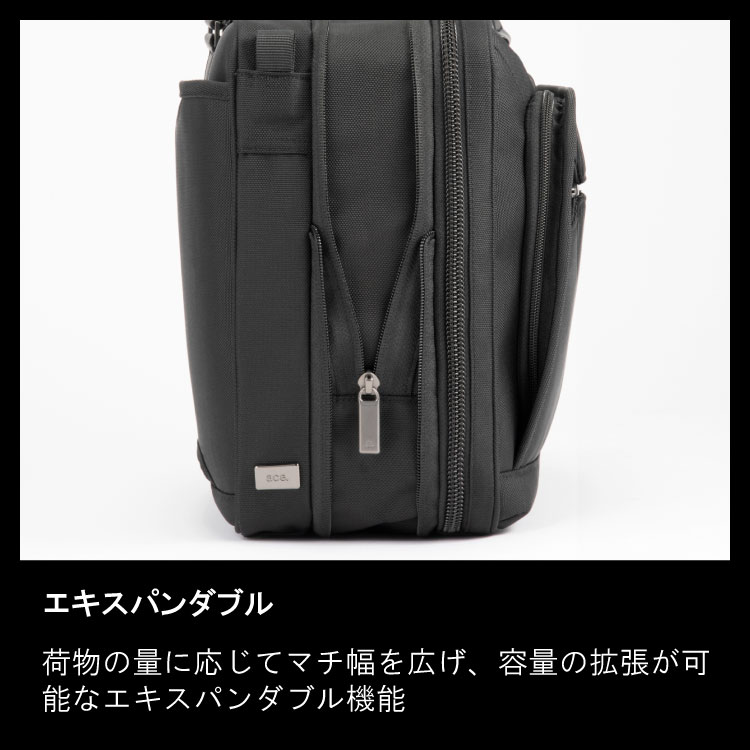 楽天市場】【エース公式】 ビジネスバッグ メンズ A4 エース ジーン