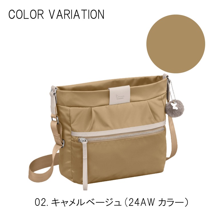 楽天市場】【エース公式】ショルダーバッグ レディース Kanana project