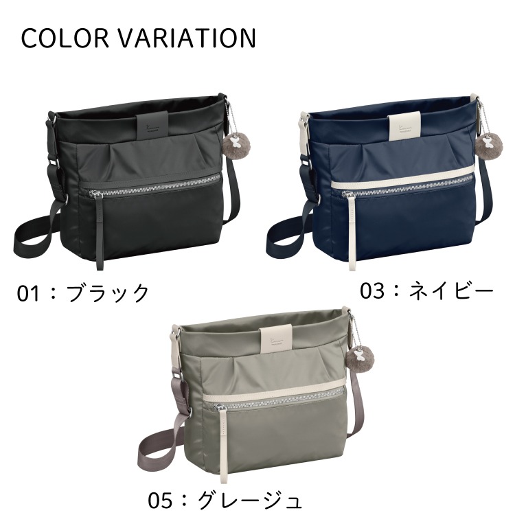 楽天市場】【エース公式】ショルダーバッグ レディース Kanana project