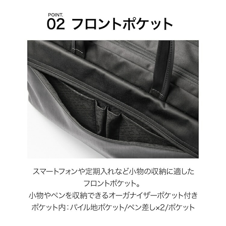 楽天市場】【エース公式】 3way ビジネスバッグ エース 軽量 ace B4