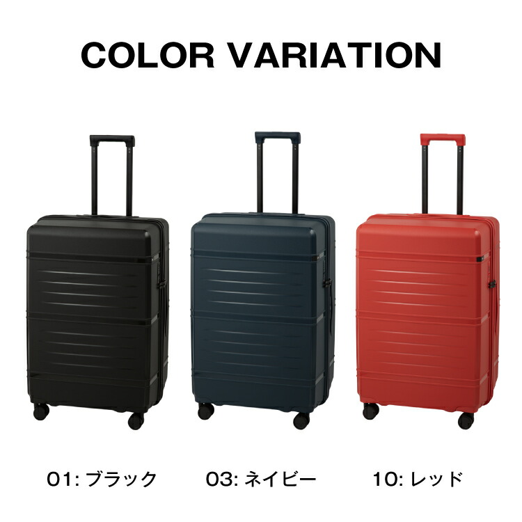 楽天市場】【エース公式】 スーツケース ace. タクティシティー TS